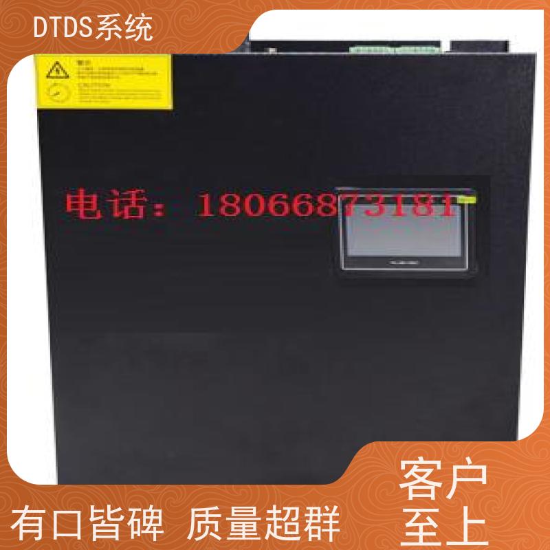  体育中心末端用电防护治理设备MLVAT/2000+DTDS系统+楼宇自控DDC系统项目支持