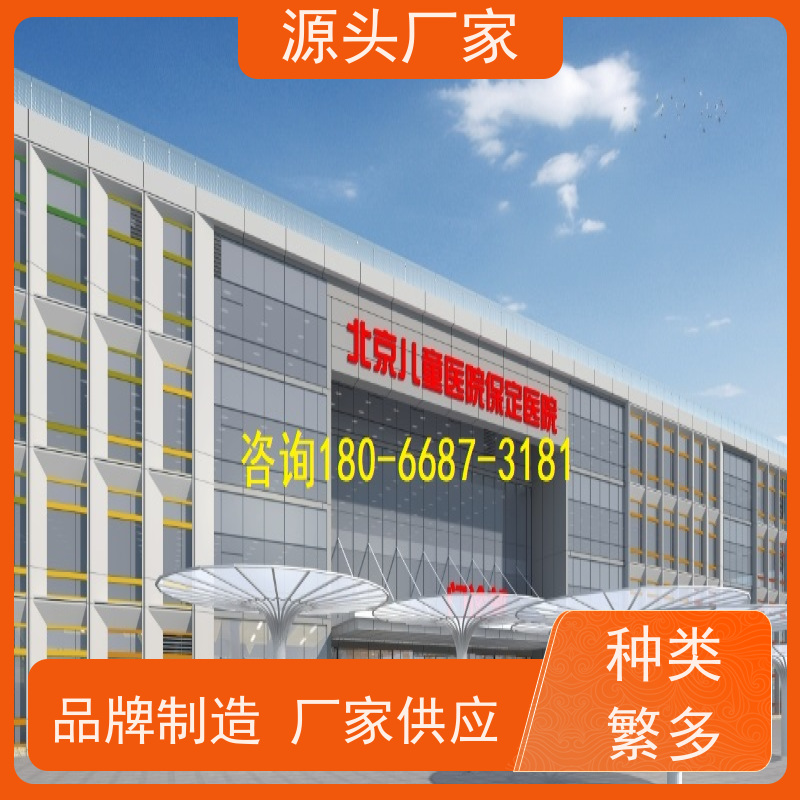  展览馆楼宇自控DDC系统及ddc控制器+IBMS集成系统布线指导