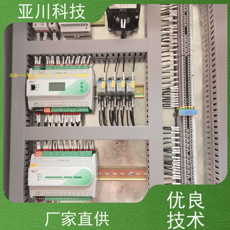 综合体vtk-b节能控制器带能耗监测功能 