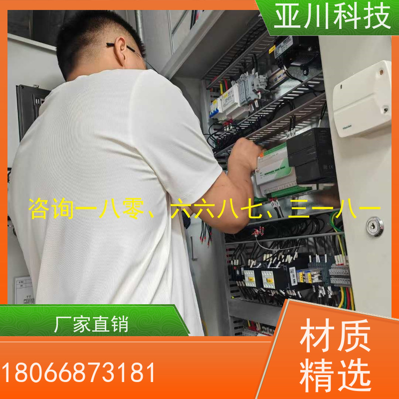 江西LDN2000-A-XS-A循环水泵控制器项目应用 
