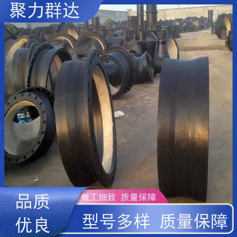 六盘水盘 DN800球墨铸铁管 质优价廉