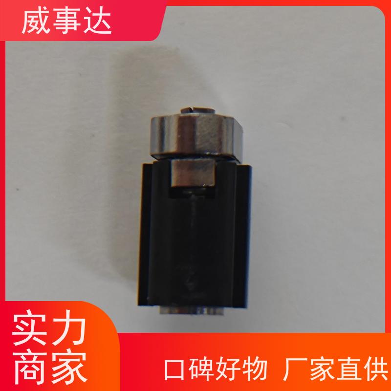 扭力可调 SP转轴 0-160-180三挡定位2KG扭力 性能稳定 长期供应