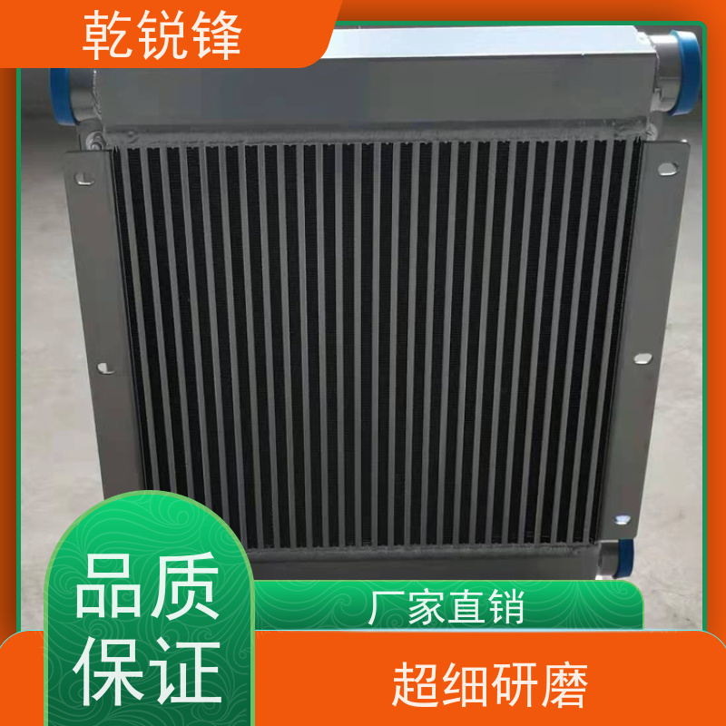 乾锐锋 工业冷却器 ACE3-M1-01 位置灵活 冷却系统