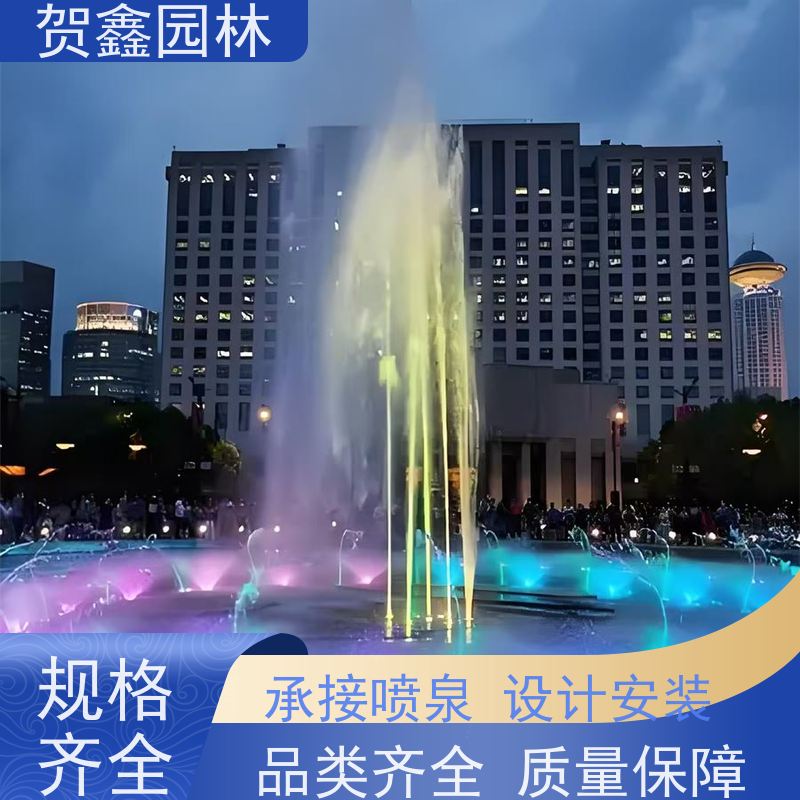  承接各类喷泉工程 小区喷泉设备批发 厂区喷泉工程施工 喷泉安装