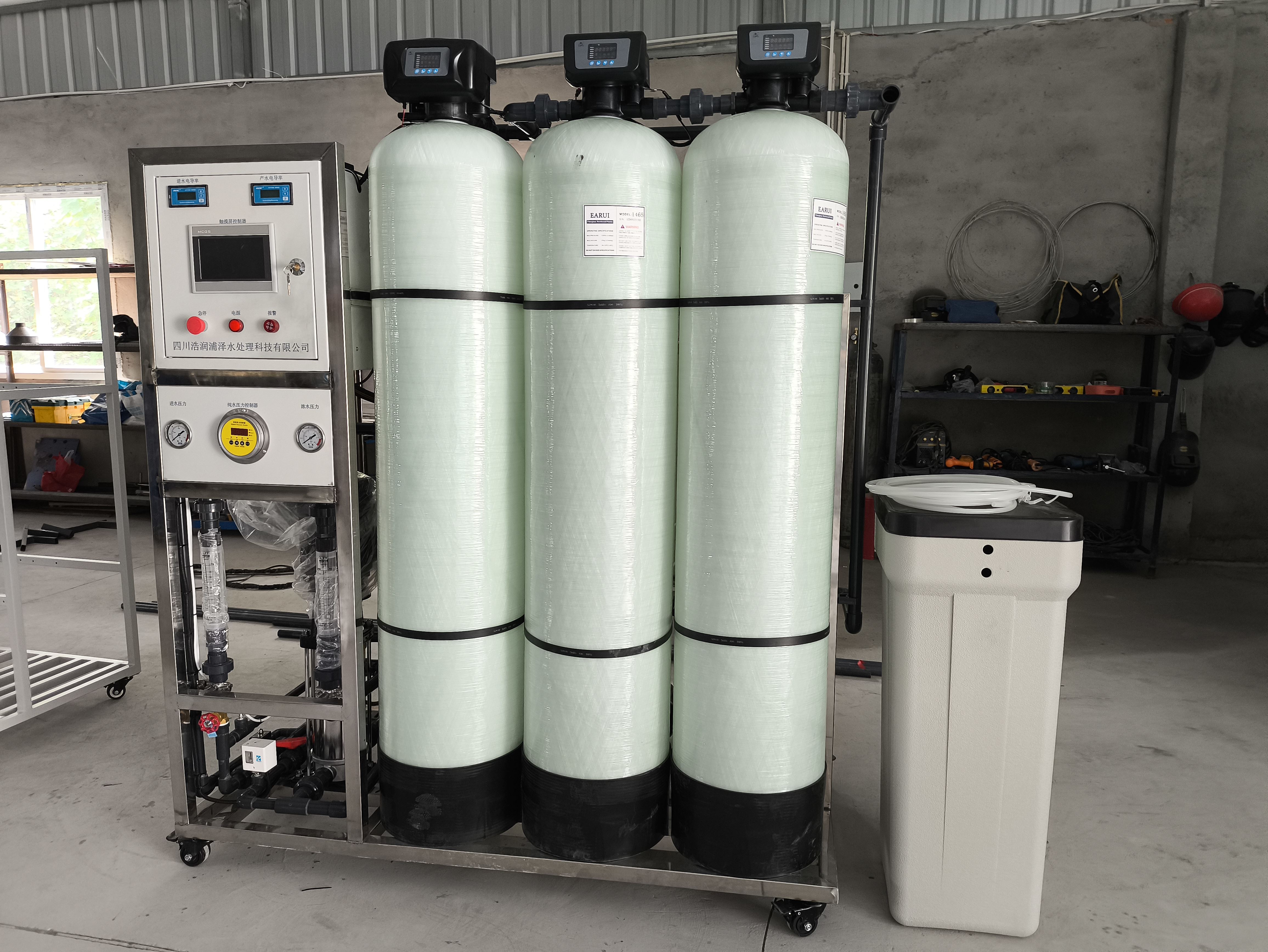 仁怀市软化过滤器  检验科纯水机  电厂化学水处理