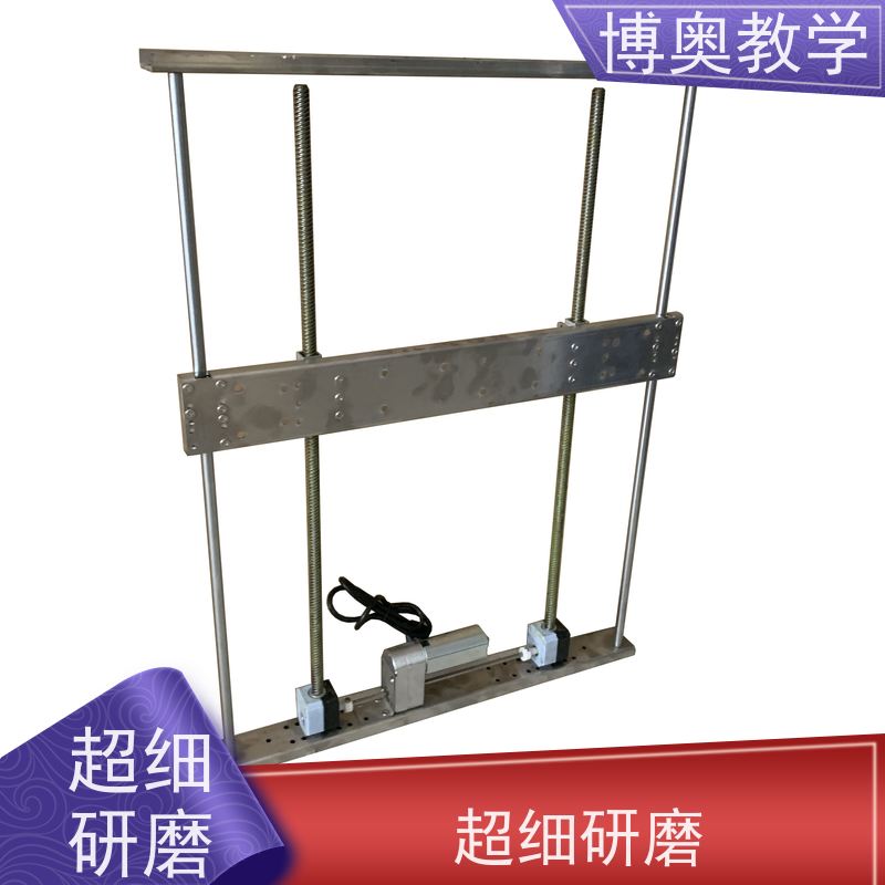 博奥（BEAO）品牌 自动升降 橱柜 送装一体 不锈钢五金架