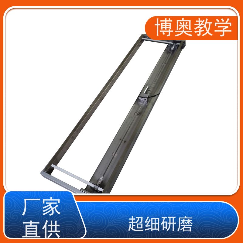 博奥（BEAO）品牌 语音升降 橱柜 全国包邮 轨道五金