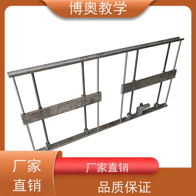 博奥（BEAO）品牌 语音升降 橱柜 送装一体 不锈钢五金架