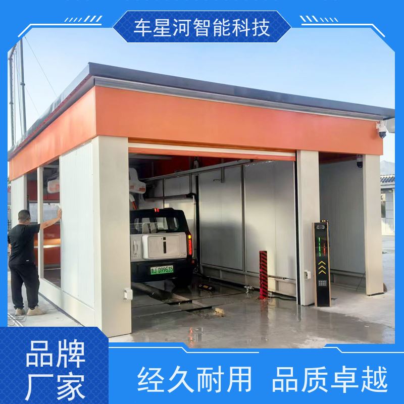 车星河 大货车洗车机 稳定耐用 使用寿命长 按月支付费用轻松无压力