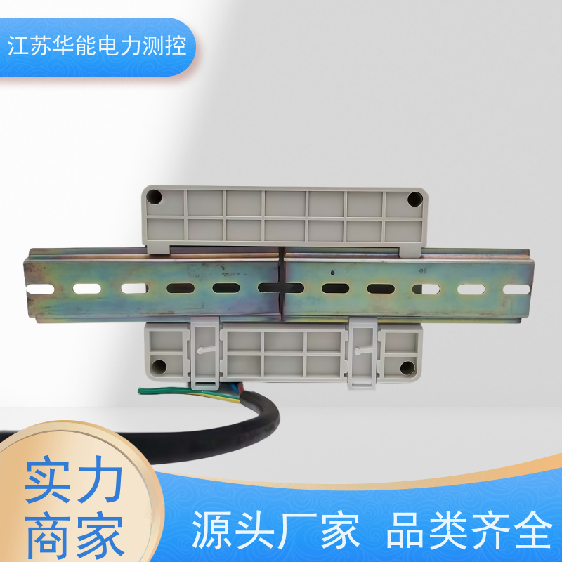 华能电力ADL10预付费电子式电能仪表-价格优惠