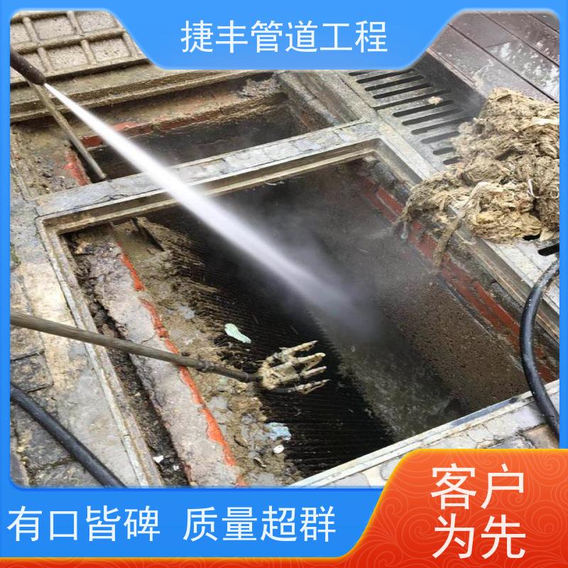 无 锡市宜兴 小区管网养护 化粪池清理 全程服务