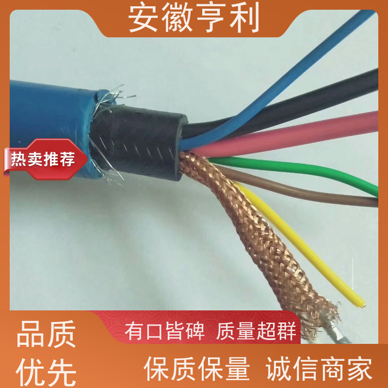 安徽亨利仪表电缆有限公司 21*1.5 电阻合格 铜丝编织
