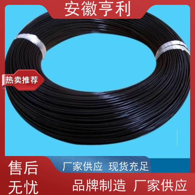 安徽亨利仪表电缆有限公司 24*1.5 品质保证 咨询详情