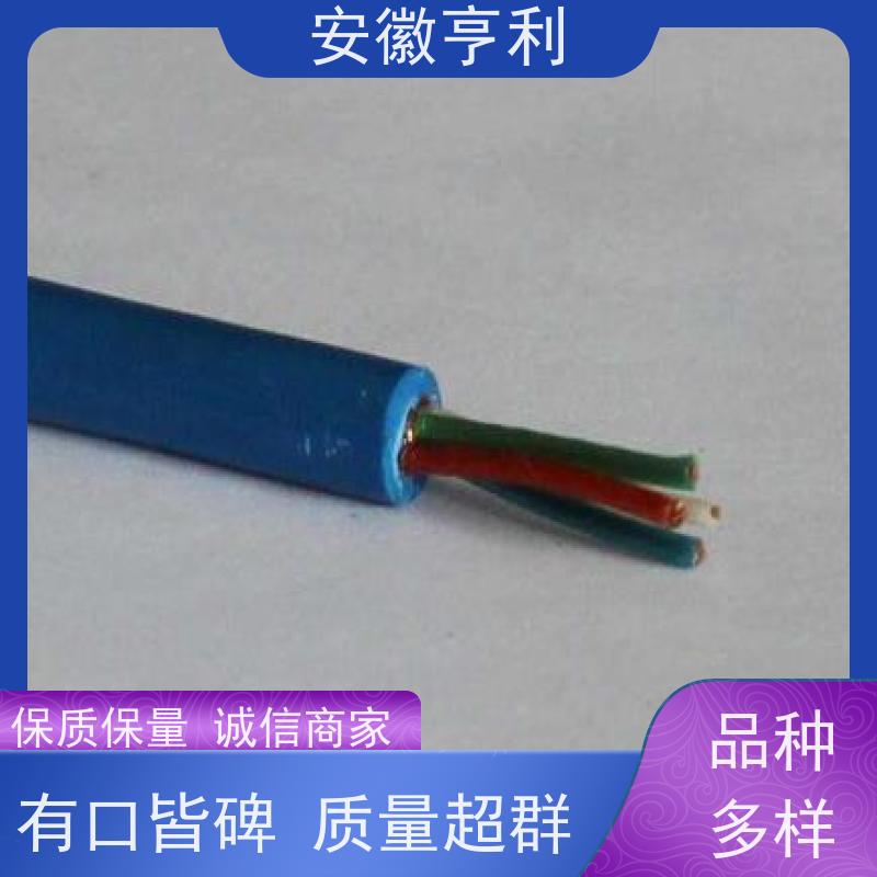 安徽亨利仪表电缆有限公司 无氧铜 耐火控制电缆 16*1.5