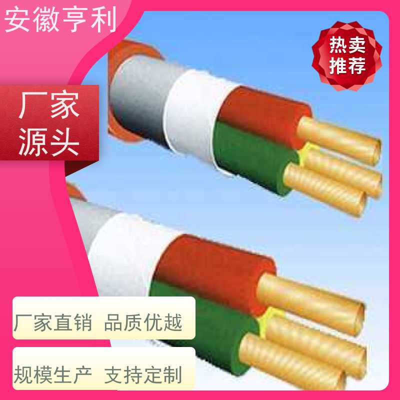 安徽亨利仪表电缆有限公司 严格检测 耐火控制电缆 6*1.5