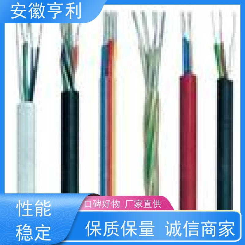 安徽亨利仪表电缆有限公司 3*1.5 电阻合格 硅橡胶控制电缆