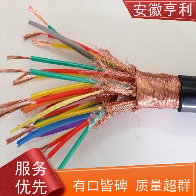 安徽亨利仪表电缆有限公司 电阻合格 监控信号线 21*1.5