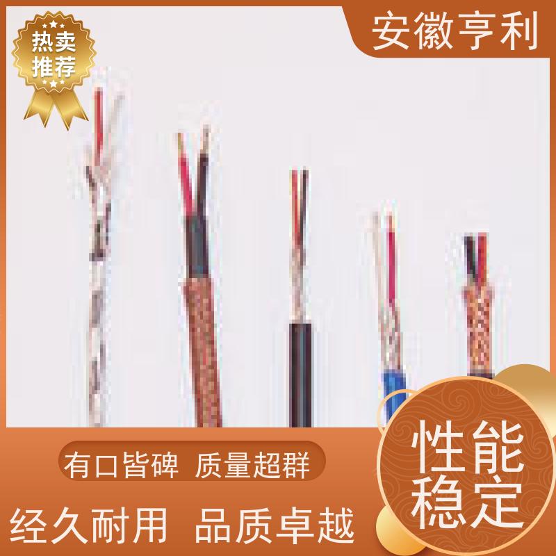 安徽亨利仪表电缆有限公司 无氧铜 阻燃控制电缆 6*1.5