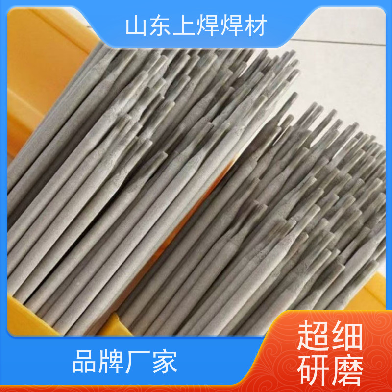 山东上焊 批发订制 钴基焊条