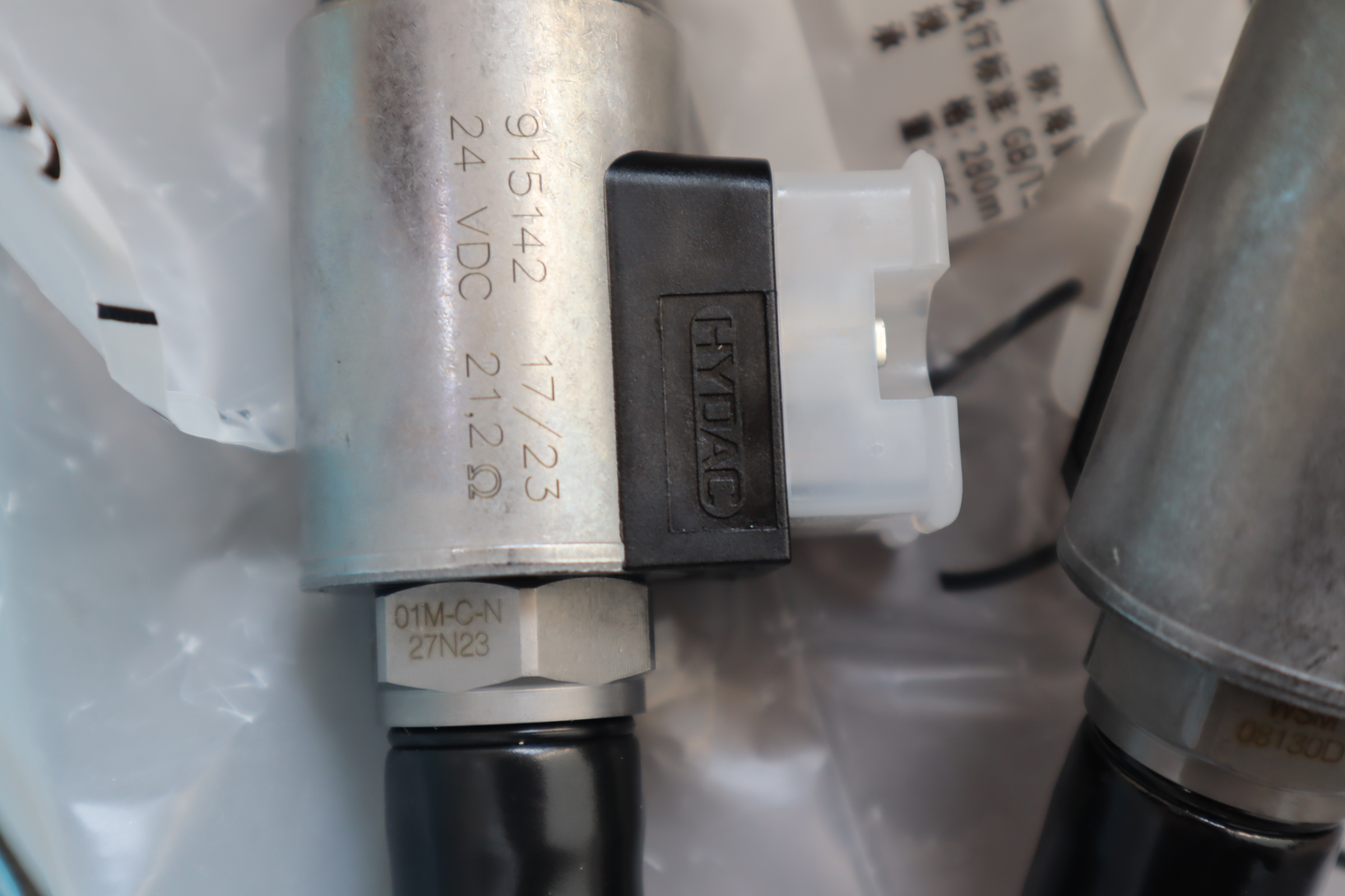  WSM08130D 01M C N DG24  915142 24VDC 贺德克HYDAC