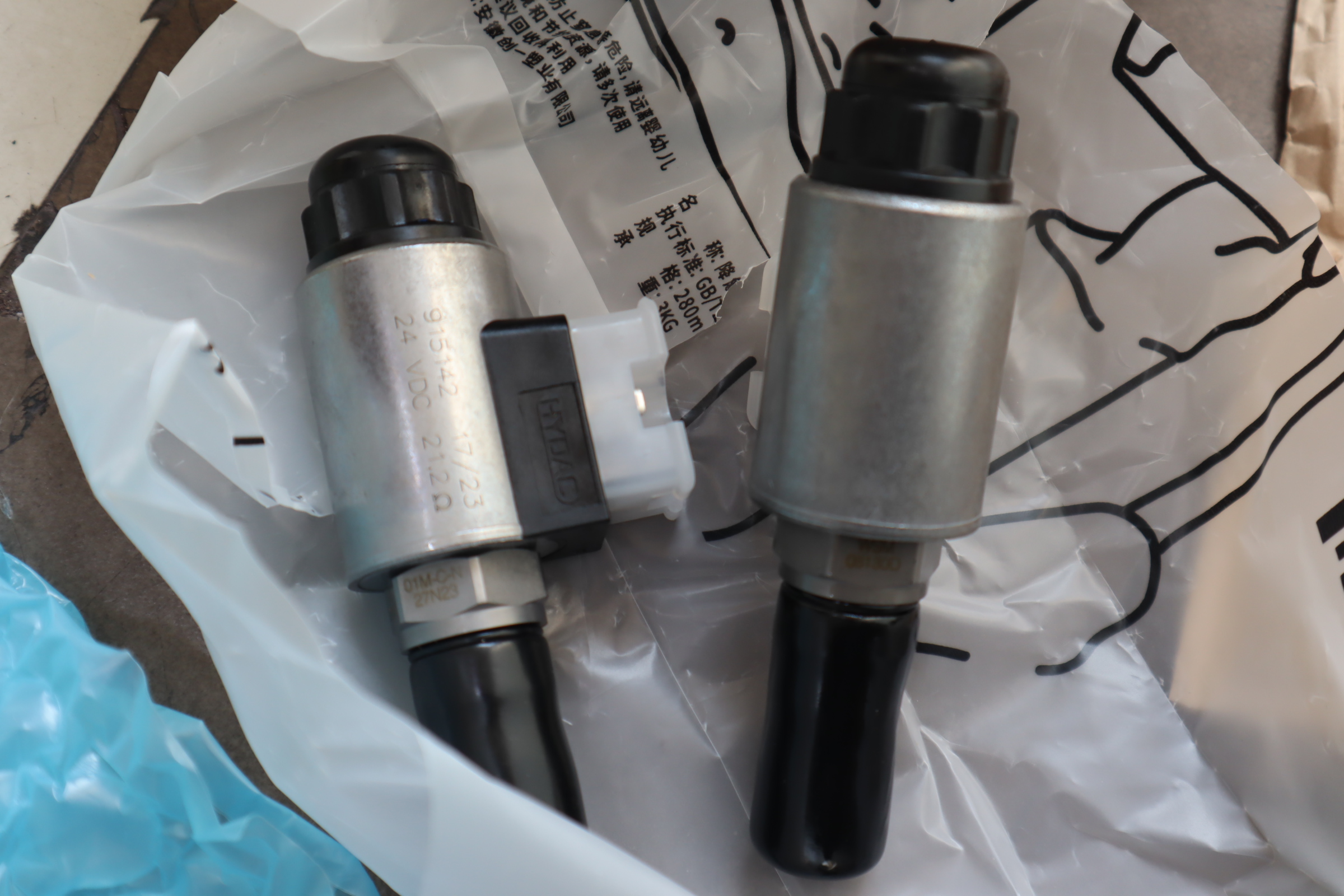  WSM08130D 01M C N DG24  915142 24VDC 贺德克HYDAC