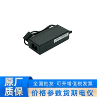 HIKROBOT 海康机器人 电源适配器_KPL-060M-VI 线缆