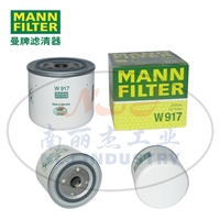 MANN-FILTER曼牌滤清器机油滤芯W917