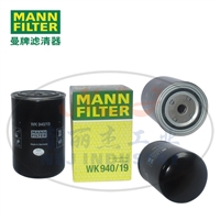 MANN-FILTER曼牌滤清器燃滤WK940/19