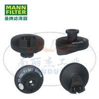MANN-FILTER曼牌滤清器压差开关3905070901
