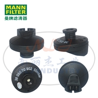 MANN-FILTER曼牌滤清器压差开关3905070902