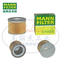 MANN-FILTER曼牌滤清器空气滤芯C1112/2