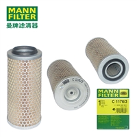MANN-FILTER曼牌滤清器空气滤芯C1176/3
