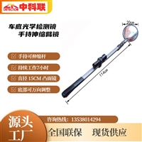 海南医院鞋底刀具检测仪升级功能