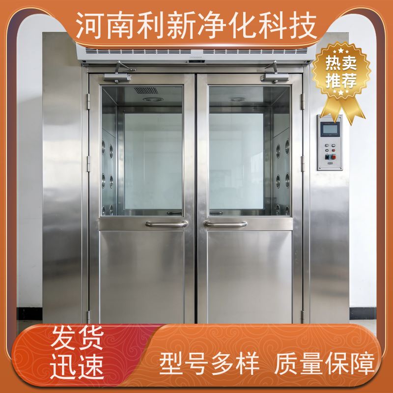 ���� ҩ�������� �۸�  �Զ���Ӧ