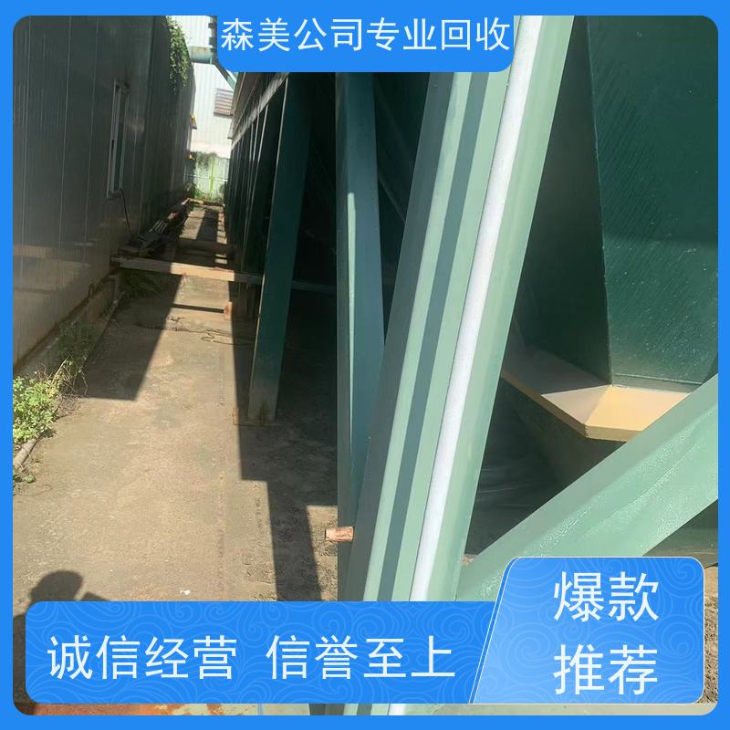 珠海污水处理设备回收估价 货靓价优,提供免费拆除服务,诚信经营