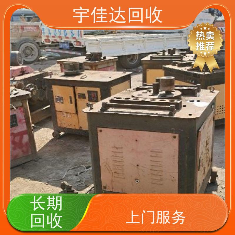 成都本地废铜回收