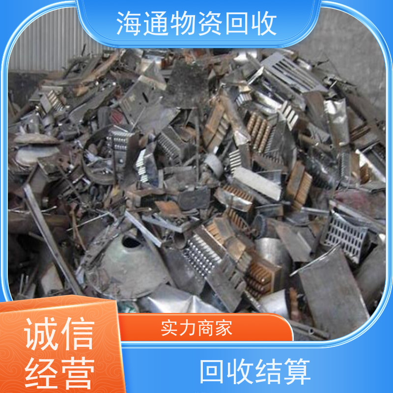 海通 附近 315变压器回收 当天上门 免费评估 实力收购 资金雄厚