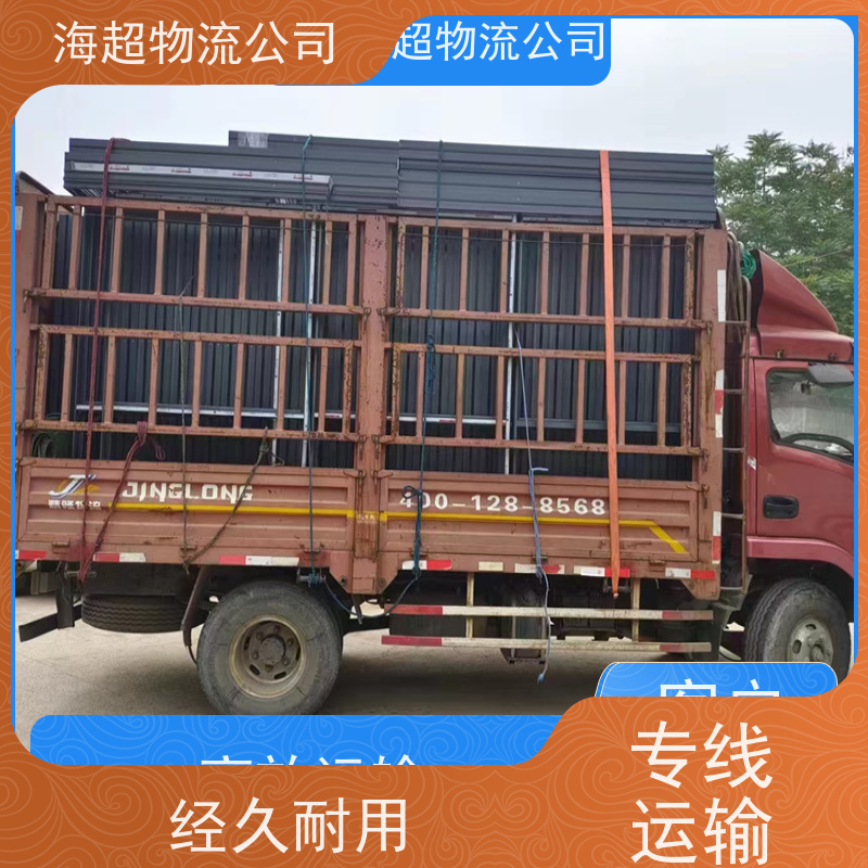 郑州到苏州市4米2货车电话天天发车2026