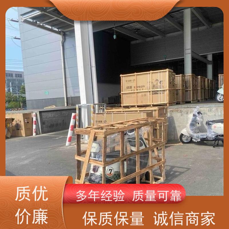 郑州私家车托运到宿州多少钱