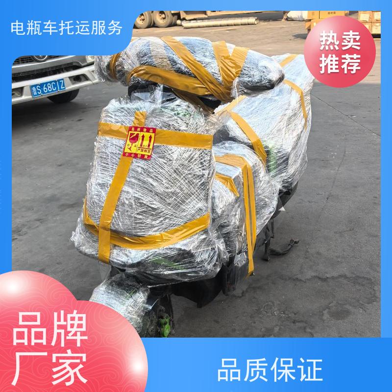 巩义集装箱运输费用 上门接货