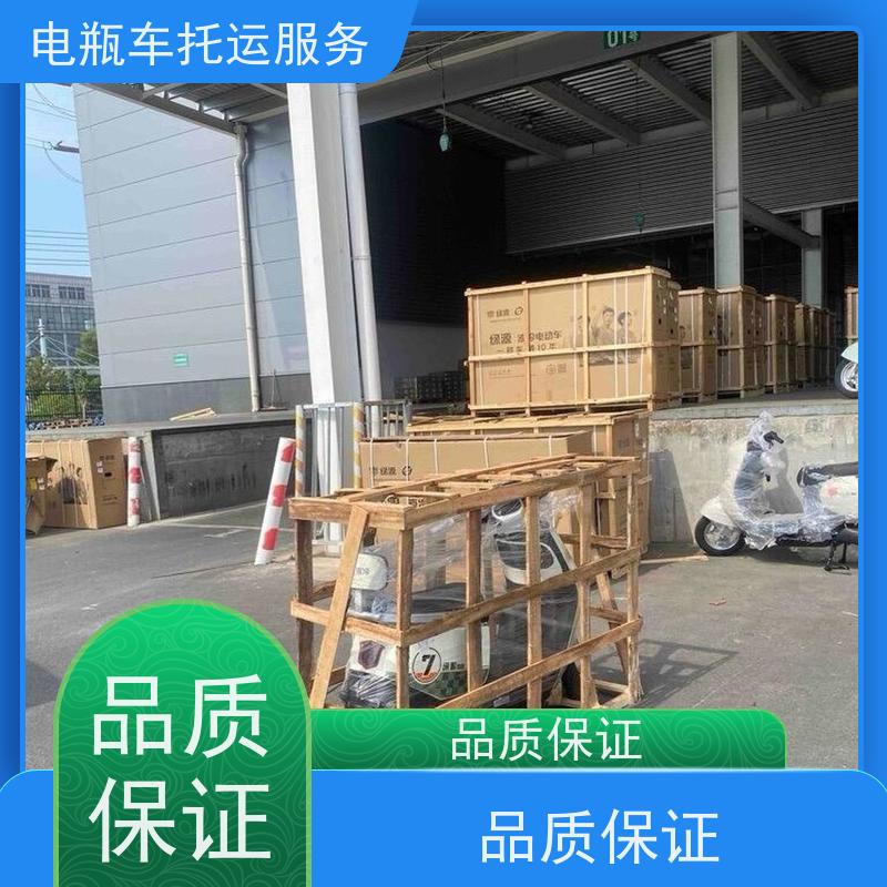 巩义长途搬家物流公司上门接货