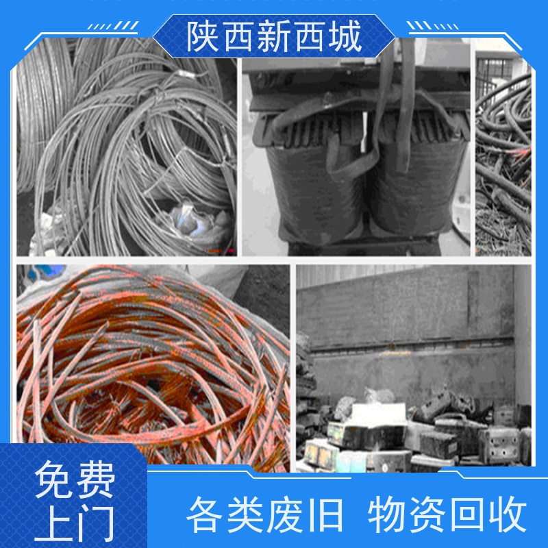 整厂拆除设备回收 废旧不锈钢厨具收购 量大或量小均可