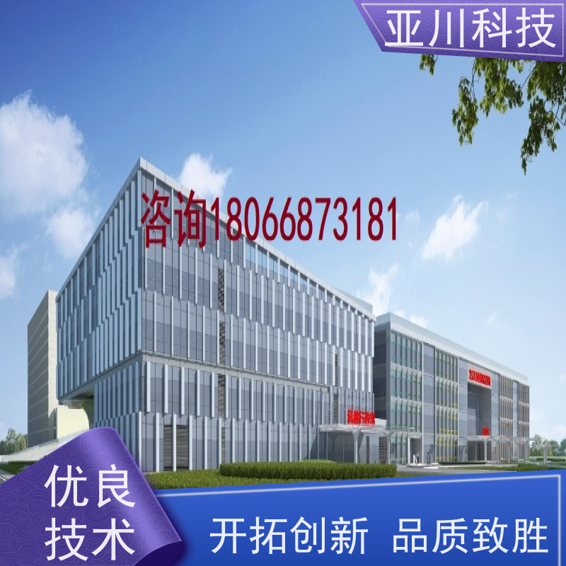 厂房ibms智能化集成系统与三维建模减少运营成本，提升商业价值