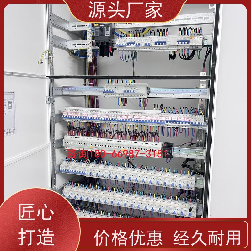 河北无线楼宇自控DDC系统+IBMS集成系统+能耗系统+照明系统