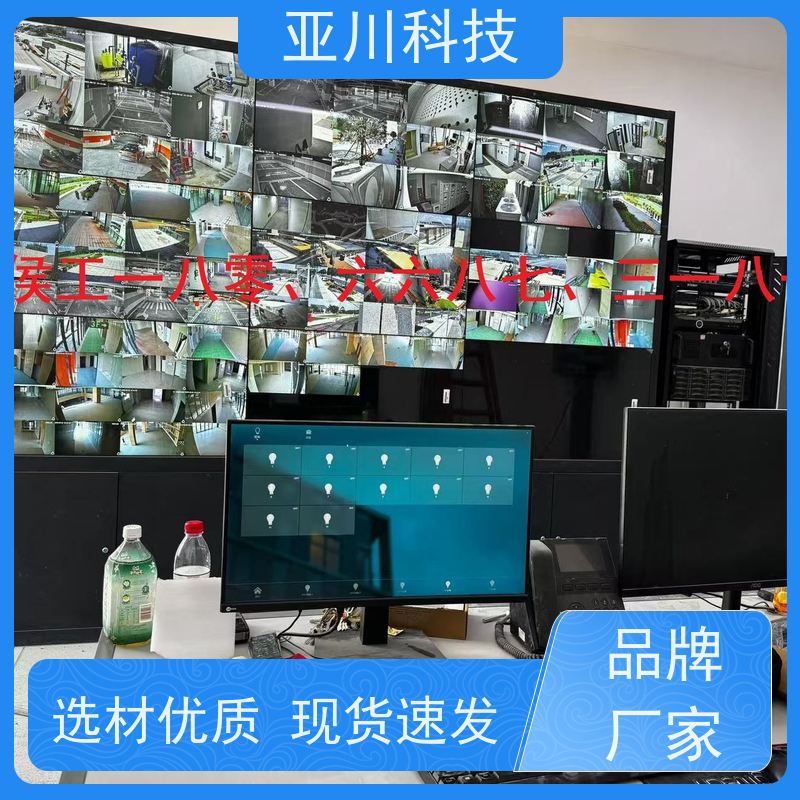 BA建筑设备管理系统+智能照明系统黑龙江技术成熟使用说明 