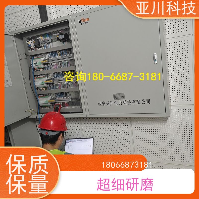 武汉LDN2000-A-XS-A循环水泵控制器质量可靠
