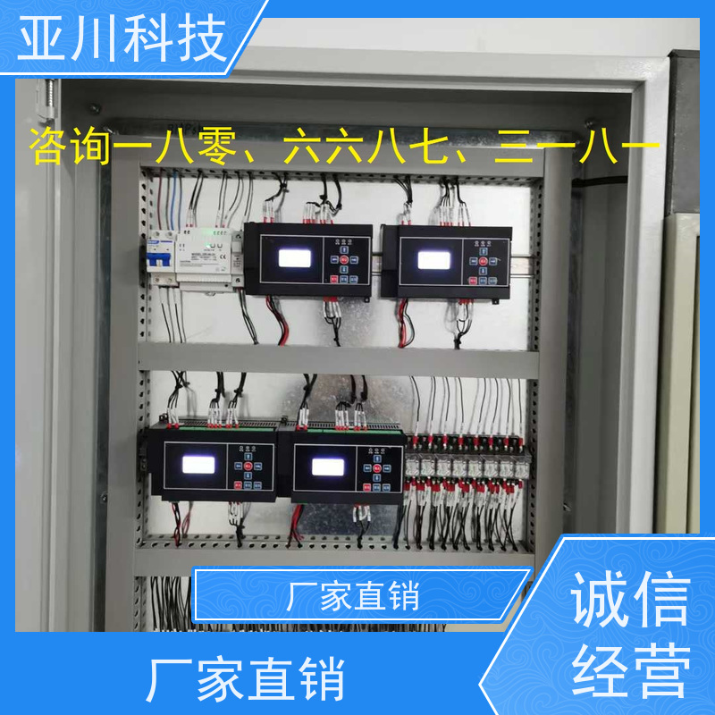 场馆vtk-c照明模块怎么选型 