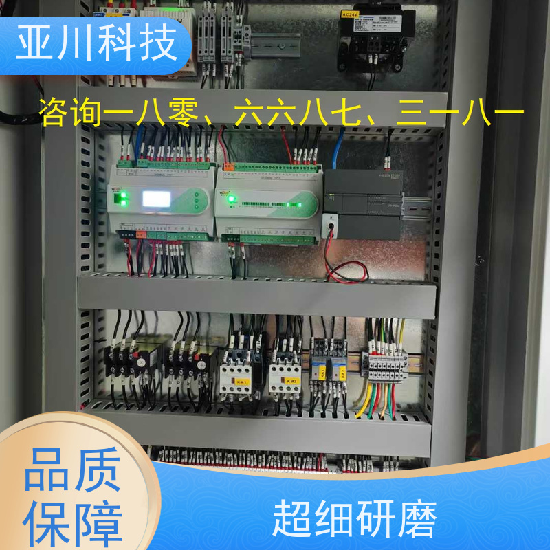 上海4S能源设备一体化系统接线指导 