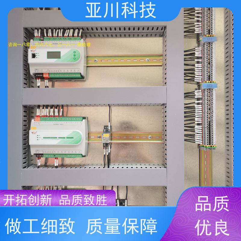 资质齐全配置方案产业园BA建筑设备管理系统+智能照明系统
