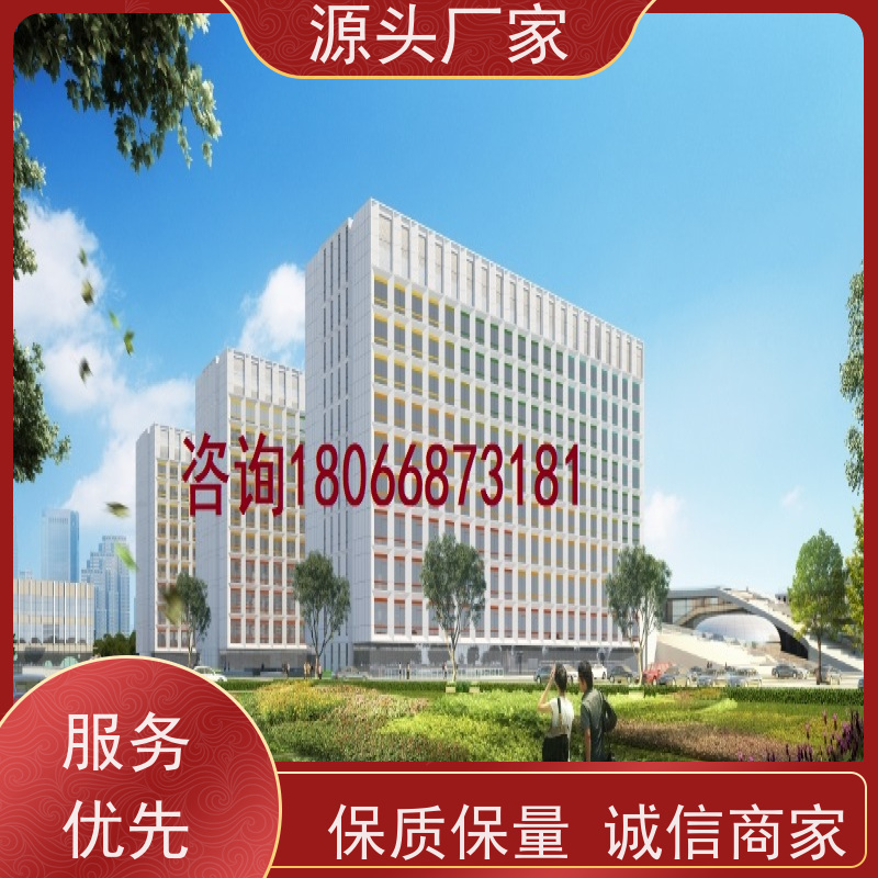 天津楼宇DDC自控系统+plc照明系统